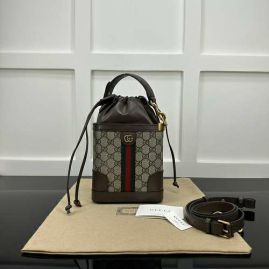 Picture of Gucci Lady Handbags _SKUfw144941071fw
